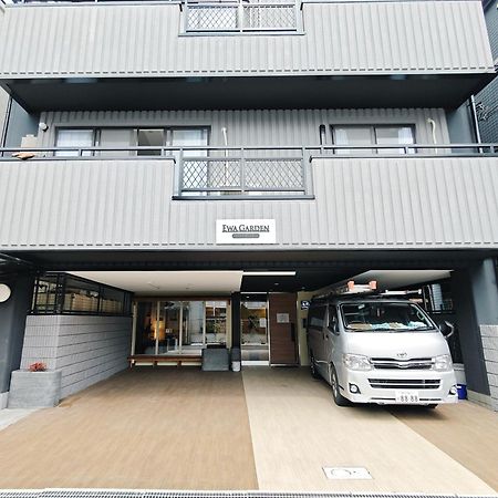 豊月荘 Toyotsuki Leilighet Ōsaka Eksteriør bilde